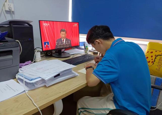 图片6.png 图片