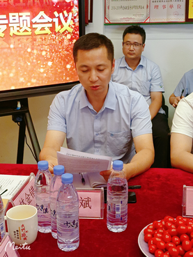 图片5.png 图片