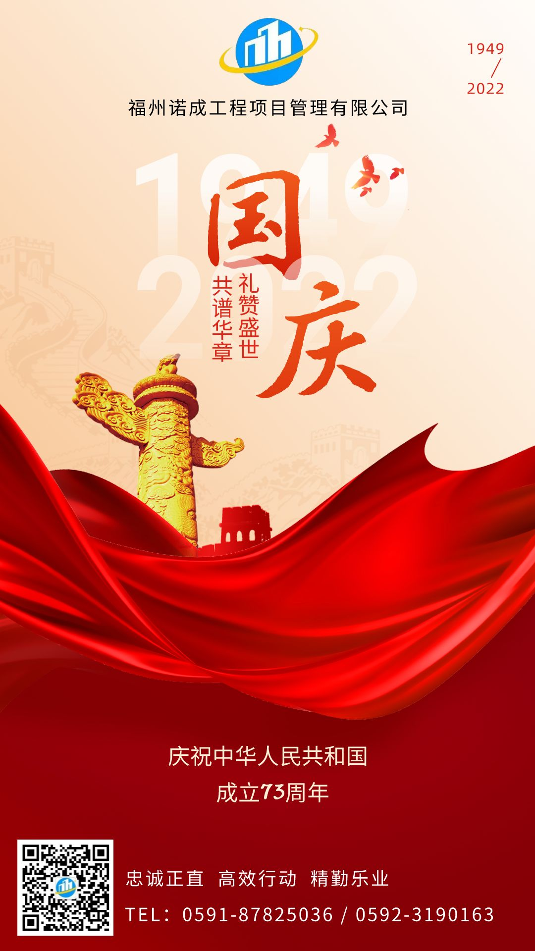微信图片_20220929095306.png 图片